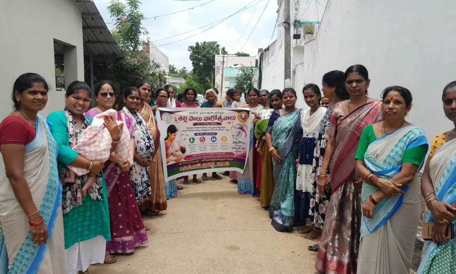 Vizianagaram
