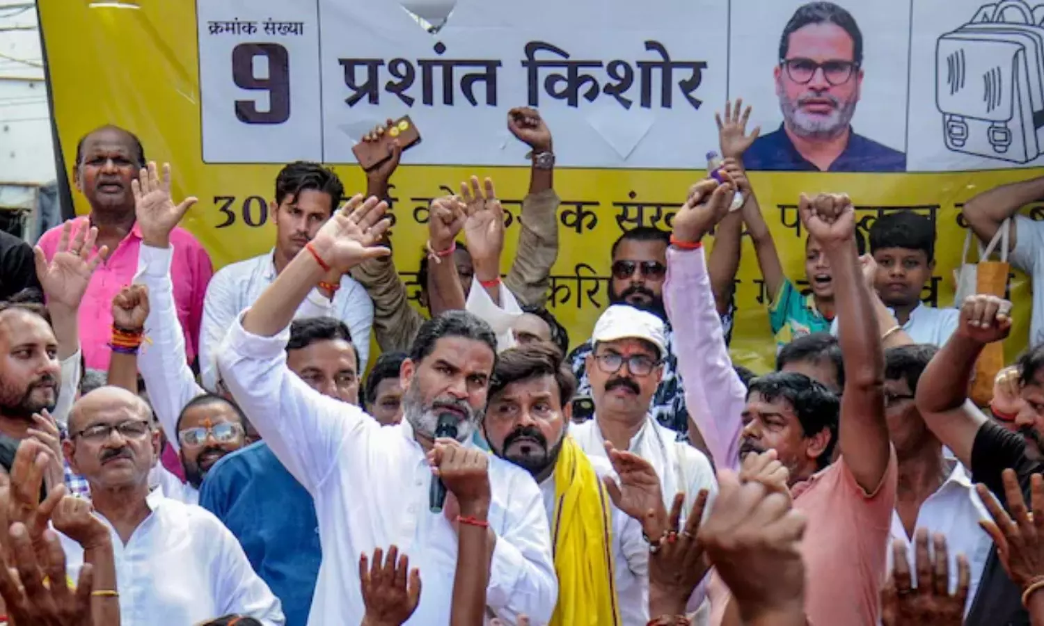 Prashant Kishor