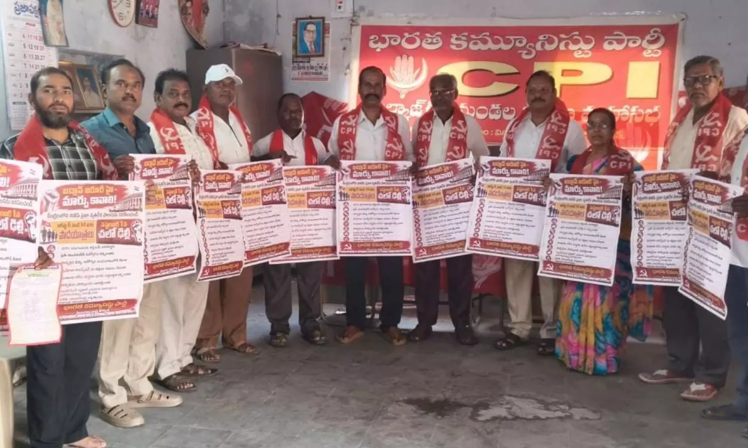 Malkajgiri Malkajgiri