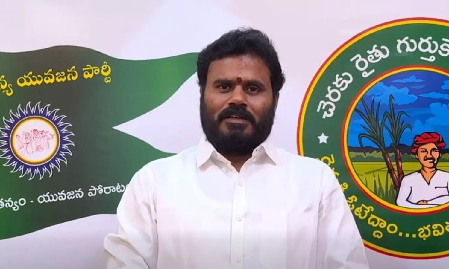 Punganur Punganur
