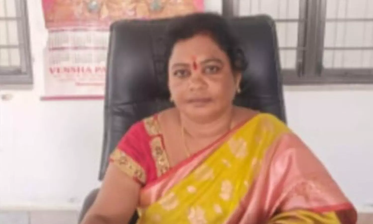Sangam