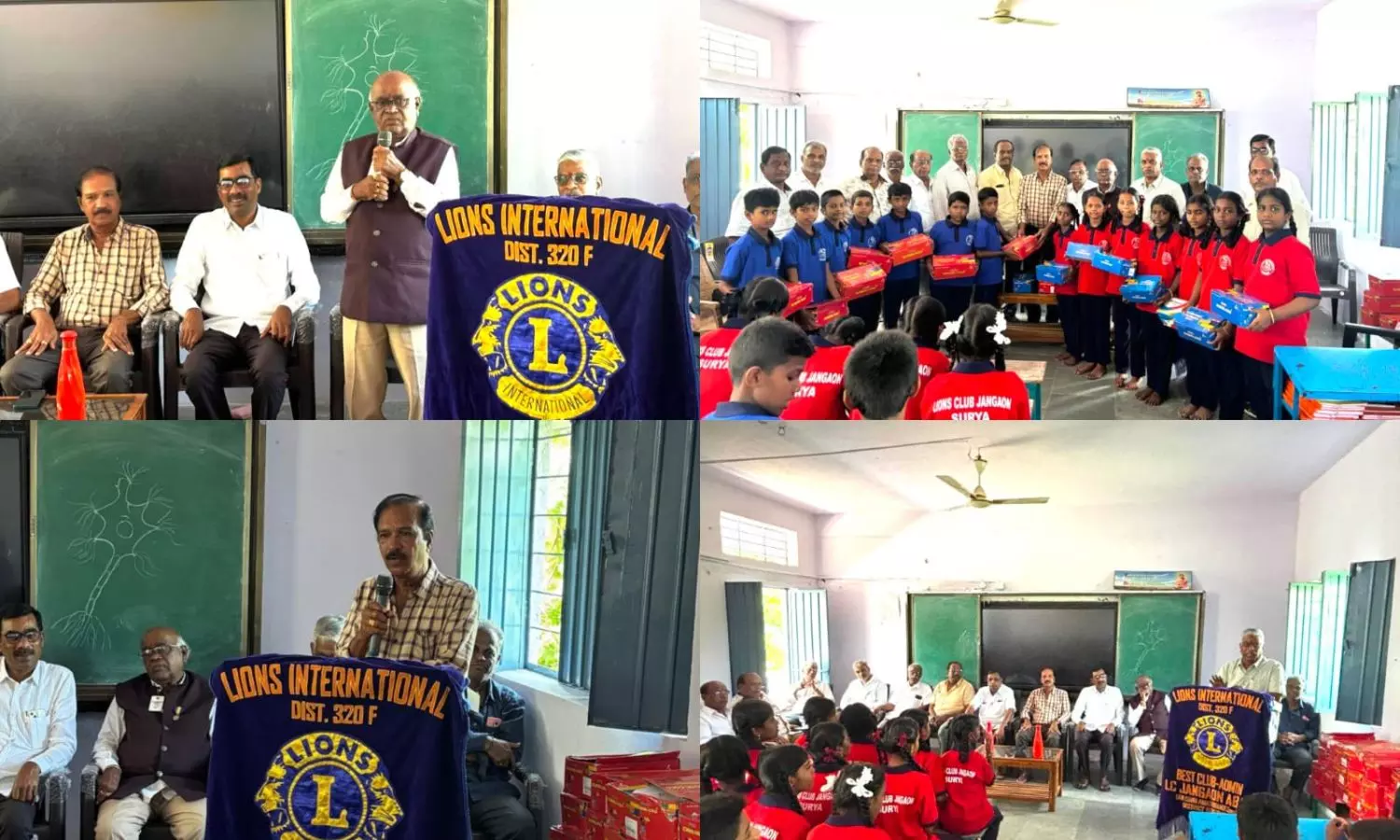 Jangaon Jangaon