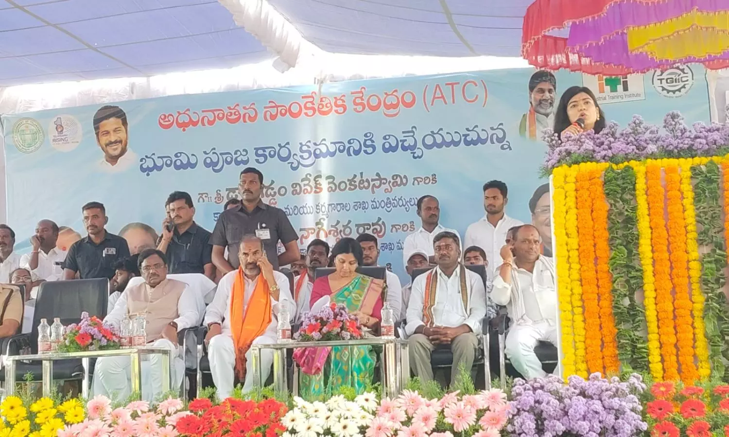 Vemulawada