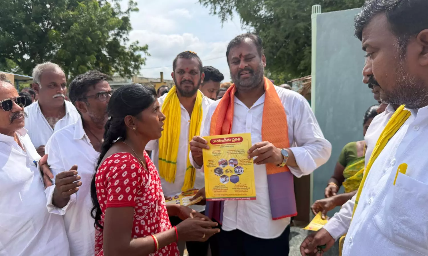 Rayachoti Rayachoti