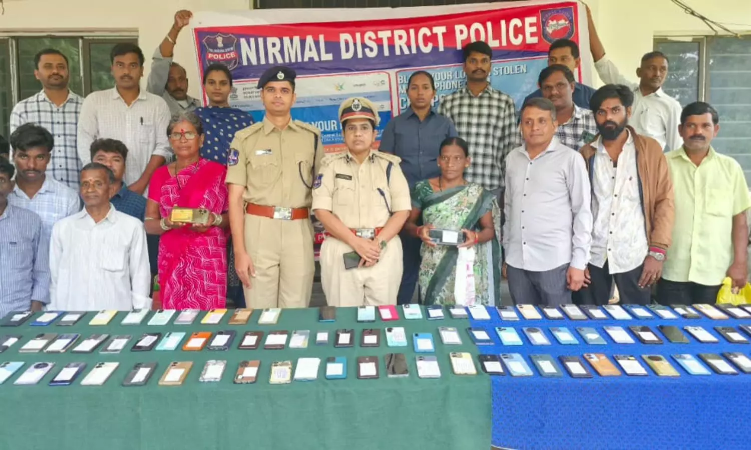 Nirmal Nirmal