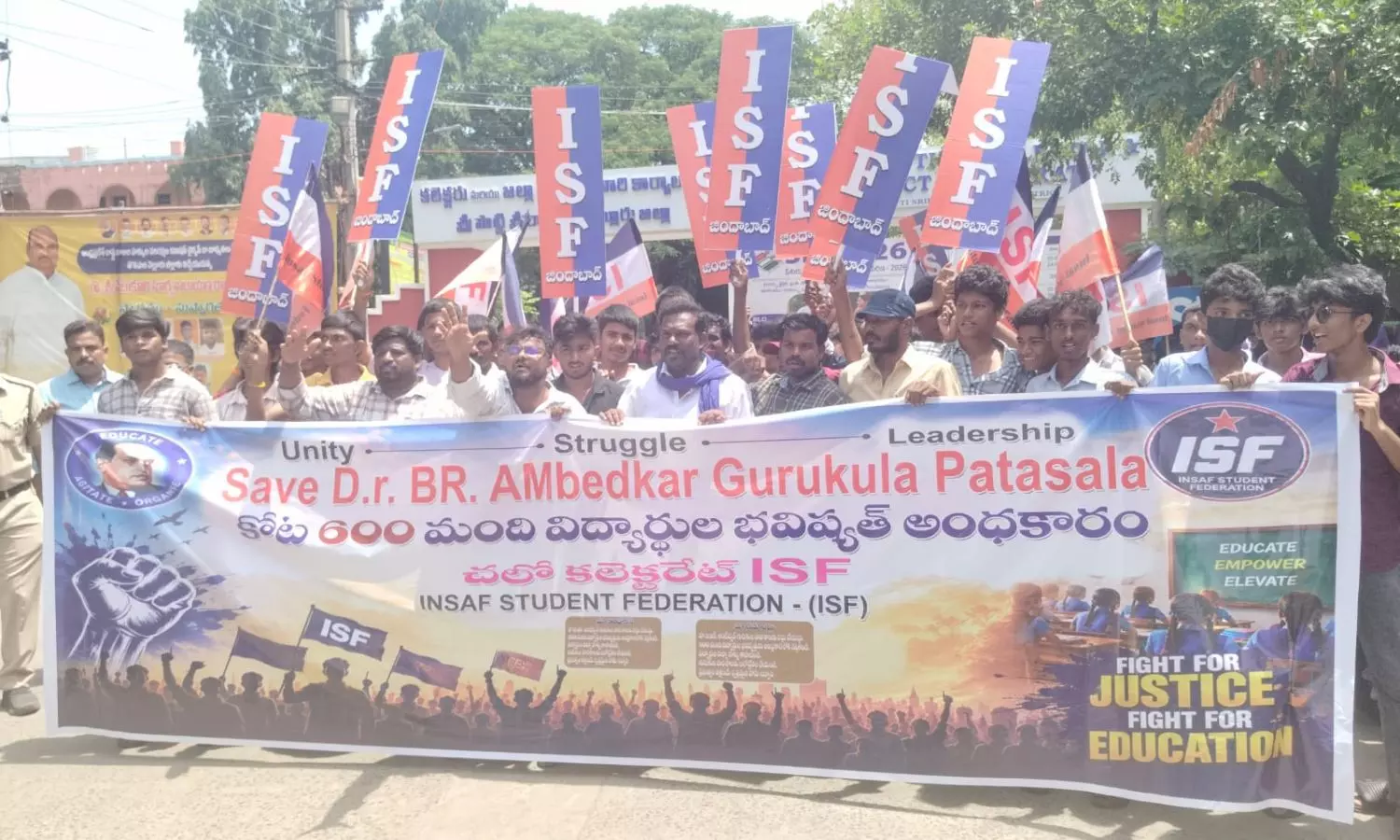 Nellore Nellore