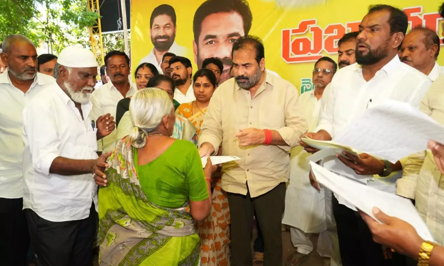 Nellore Nellore