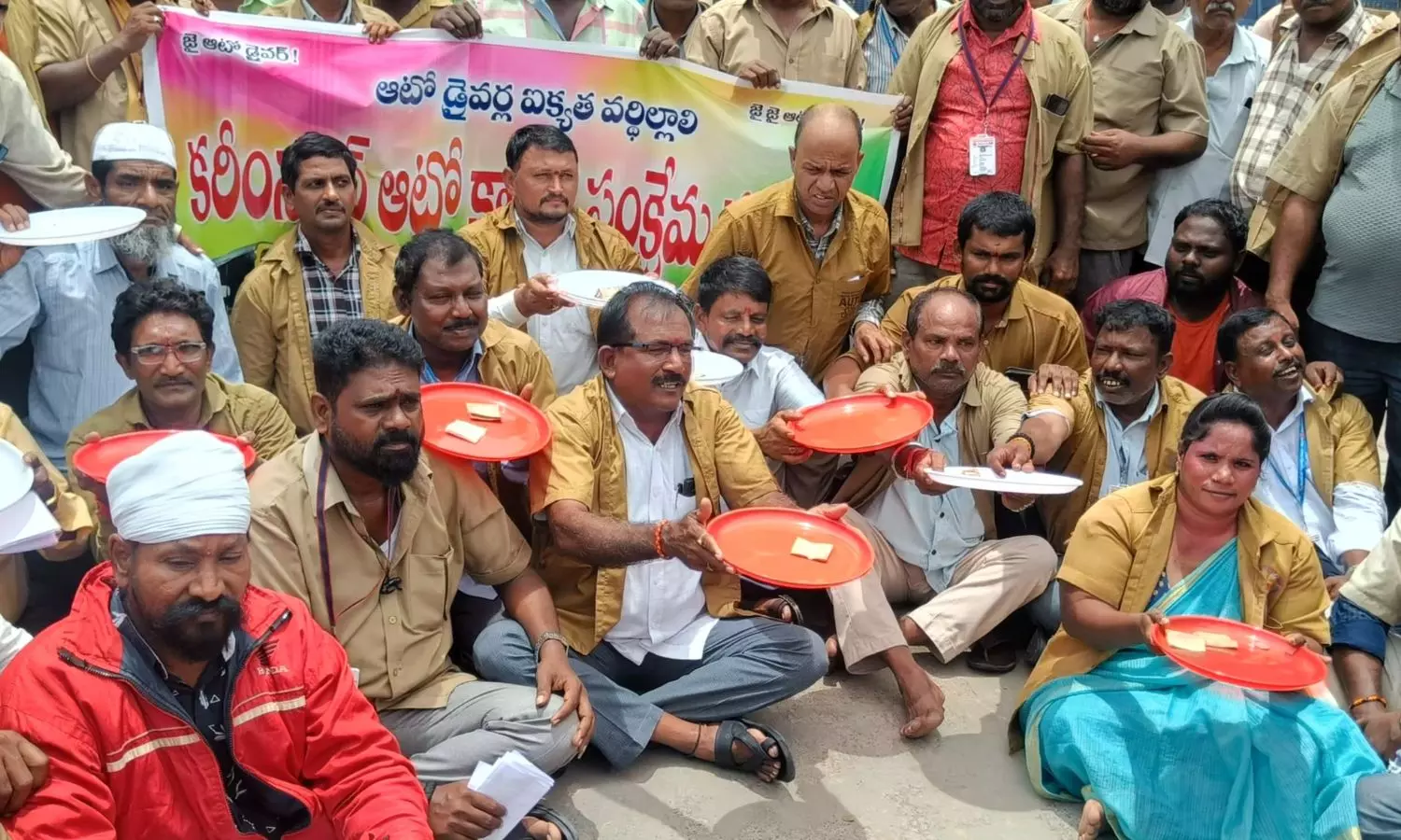 Karimnagar Karimnagar