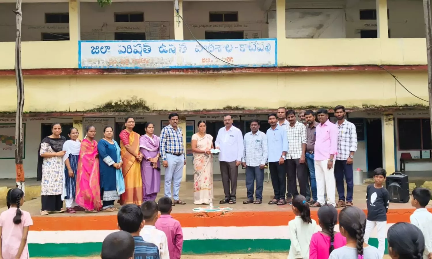 Kamareddy Kamareddy