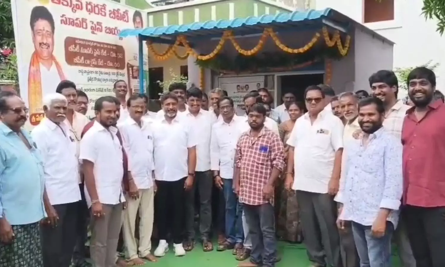 Nidamarru