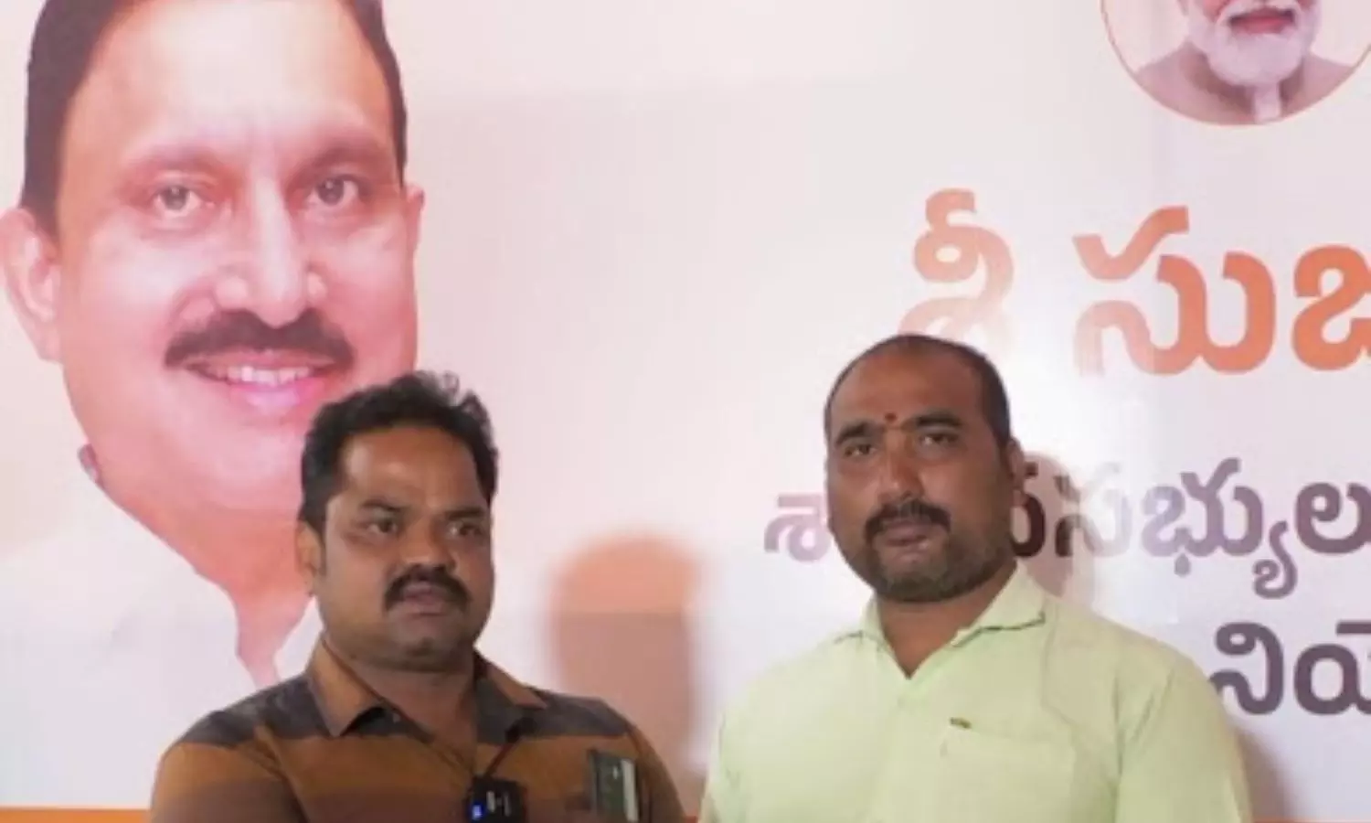 Sujana Chowdary