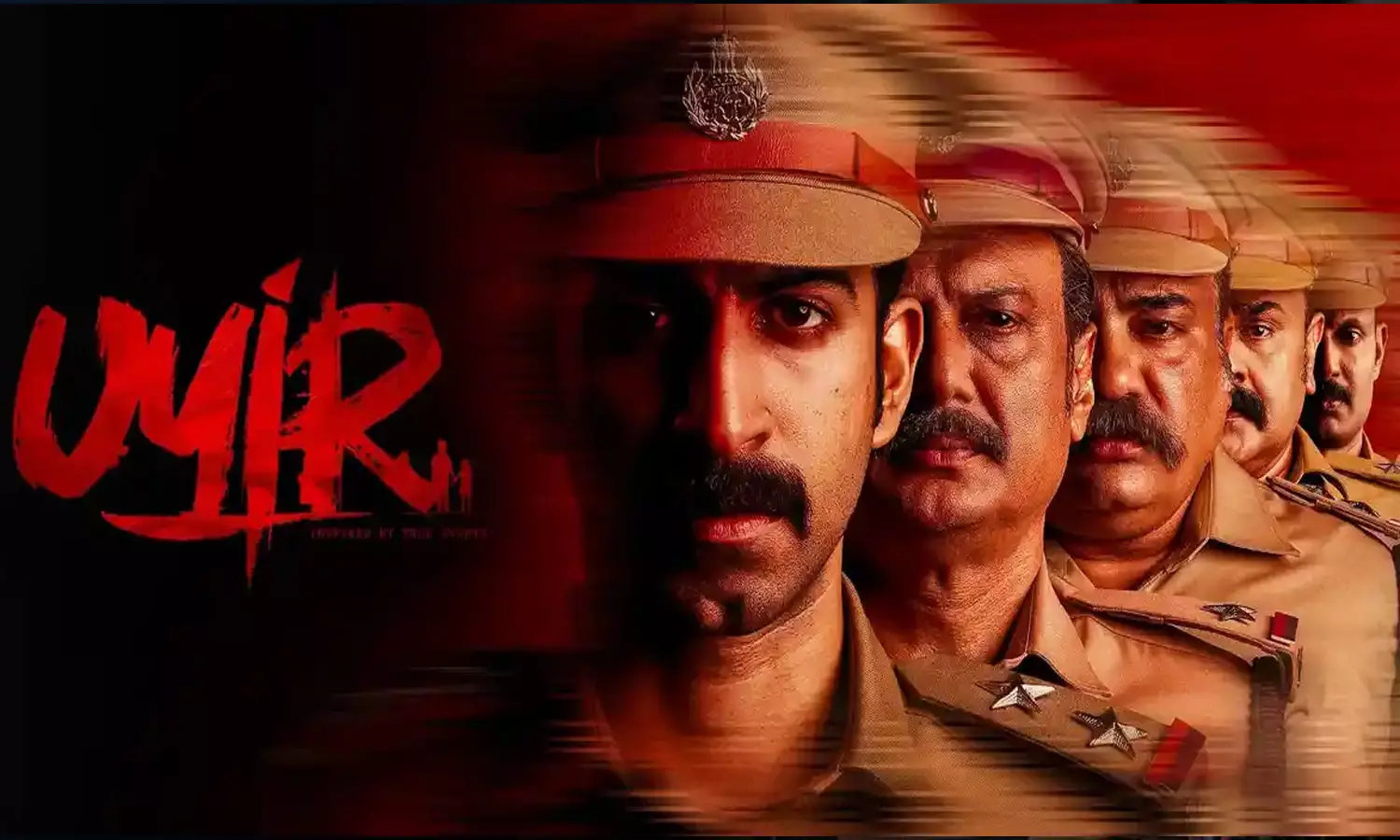 uyir-ott-review