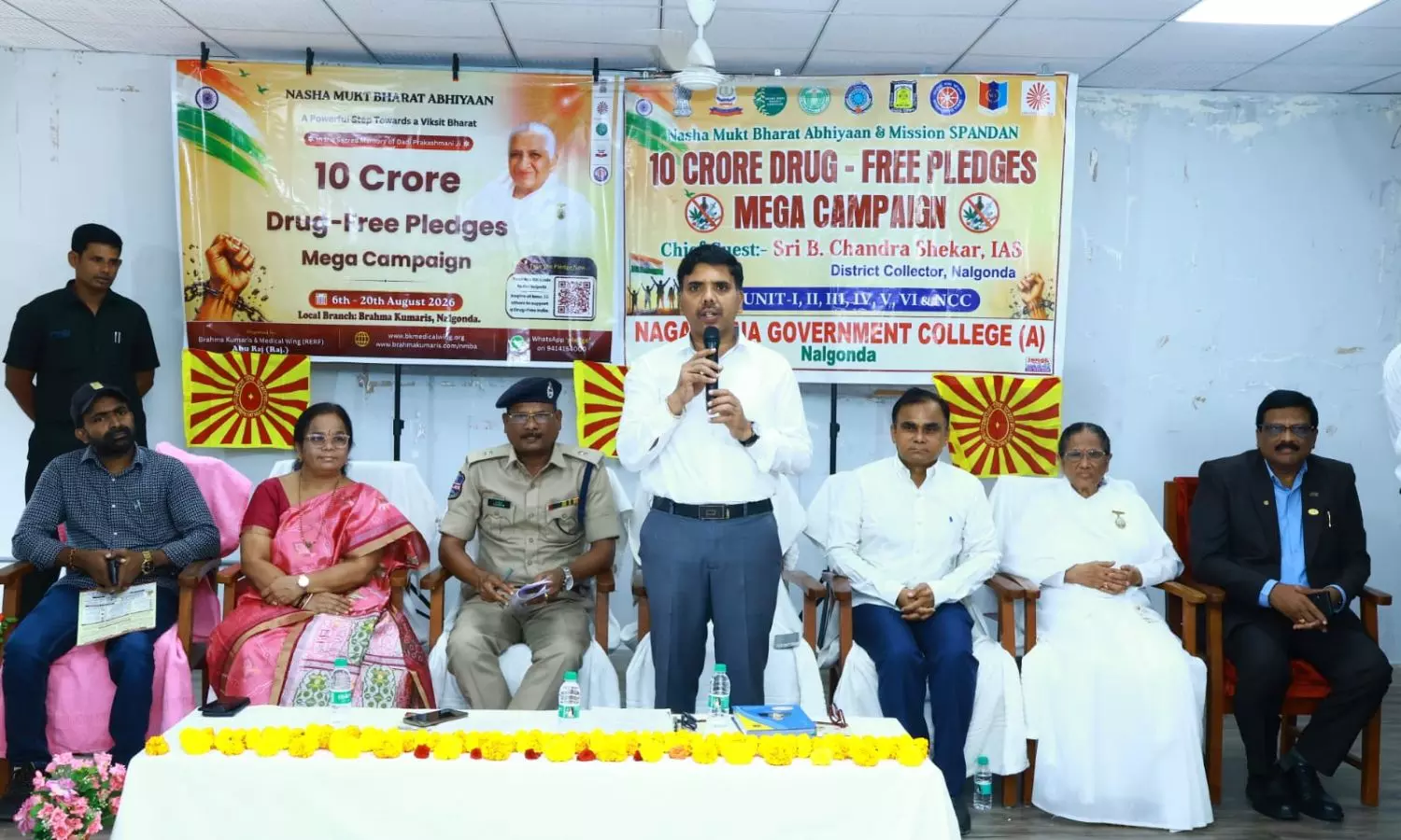 Nalgonda Nalgonda