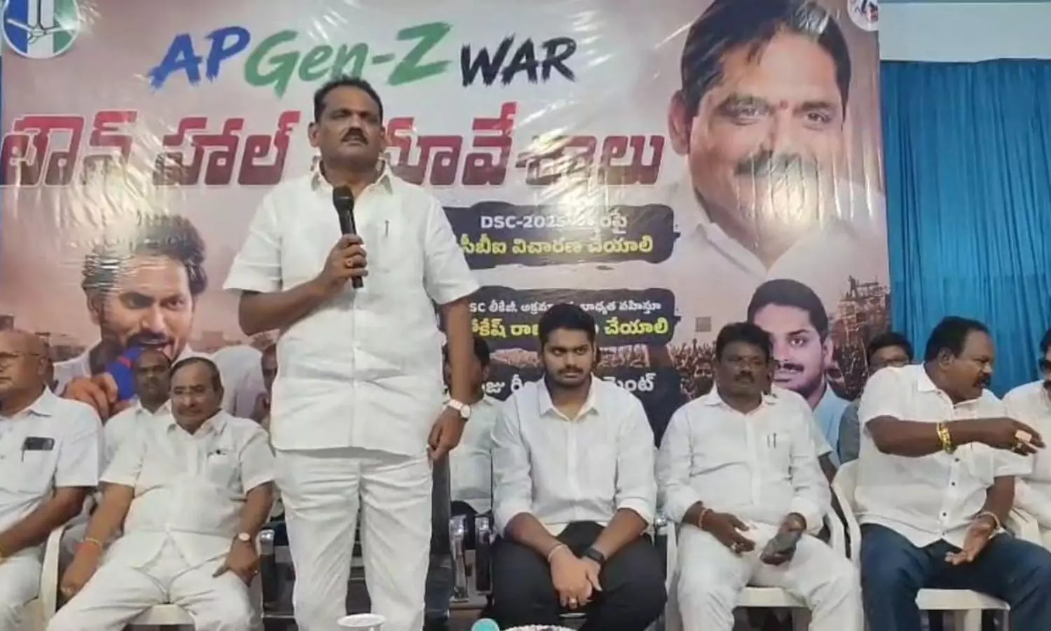 Gajapathinagaram