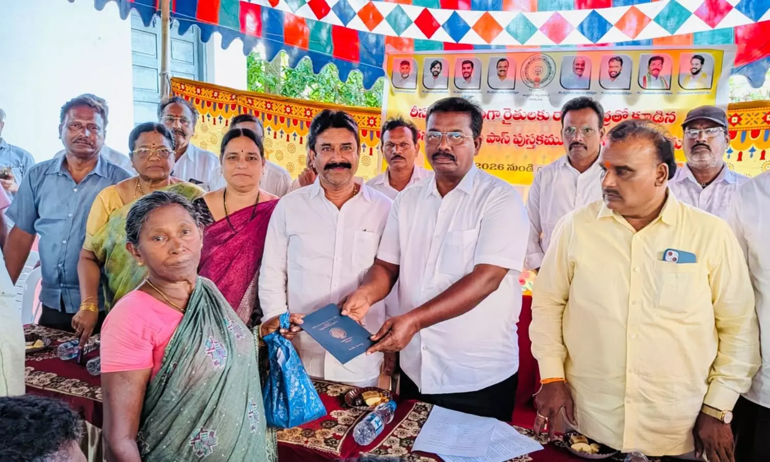 Amalapuram