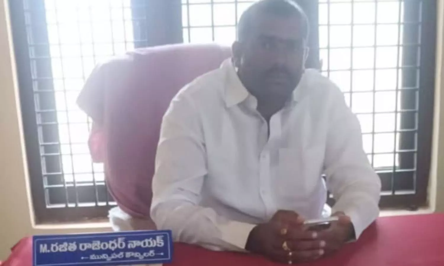 Medchal
