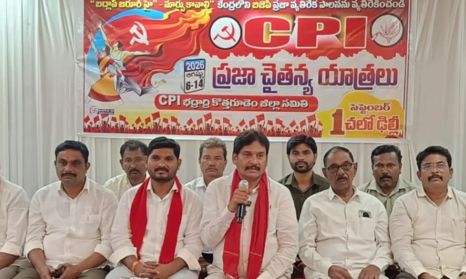 Kothagudem