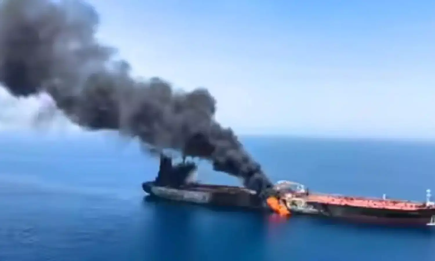 Houthi Attack Houthi Attack