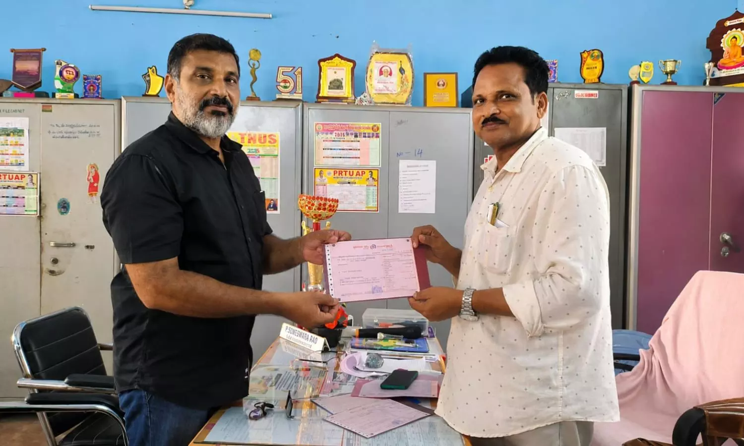 Nagaram
