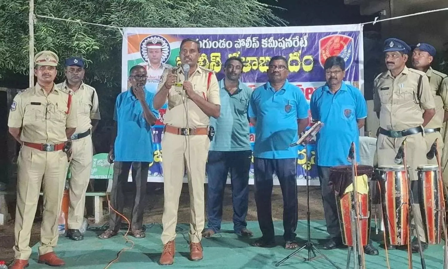 Ramagiri Ramagiri