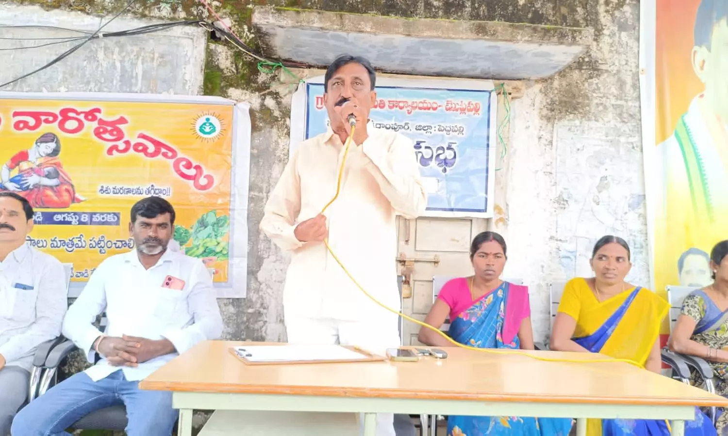 Kalva Srirampur