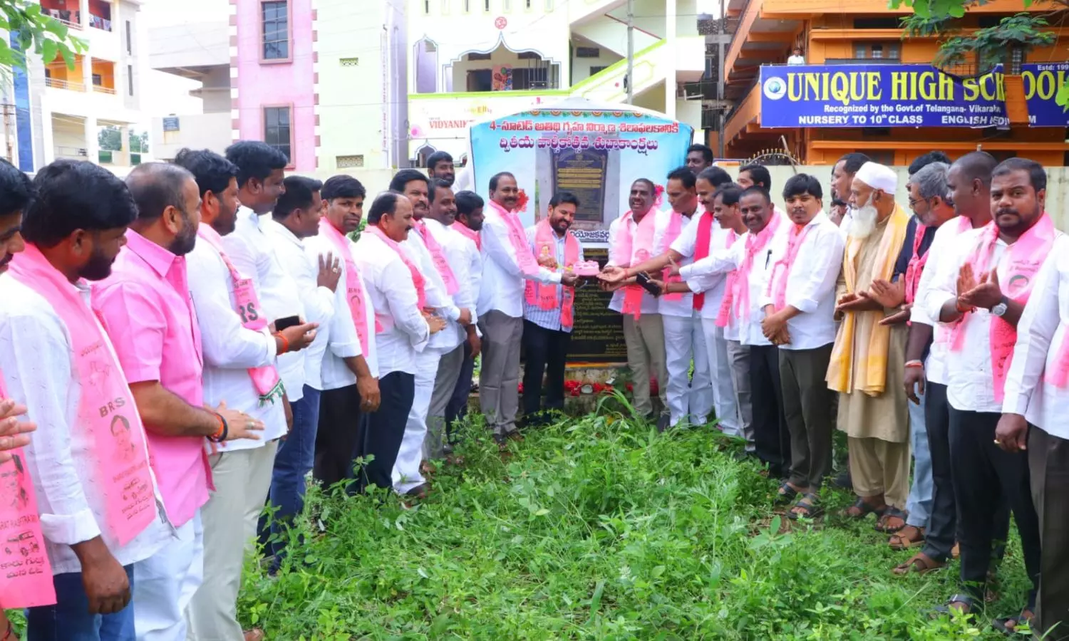 Vikarabad Vikarabad