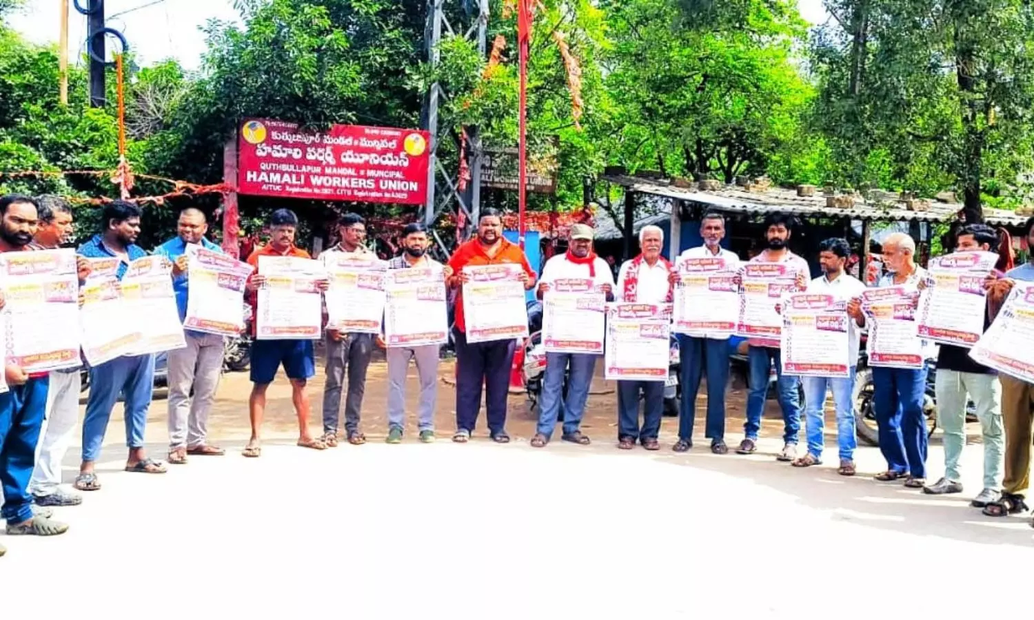 Shapur Nagar