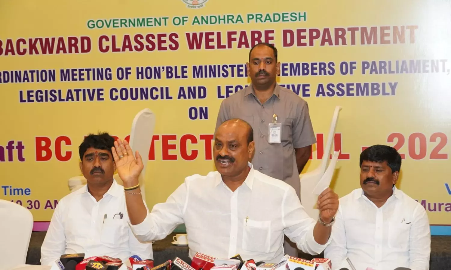 Amaravati Amaravati