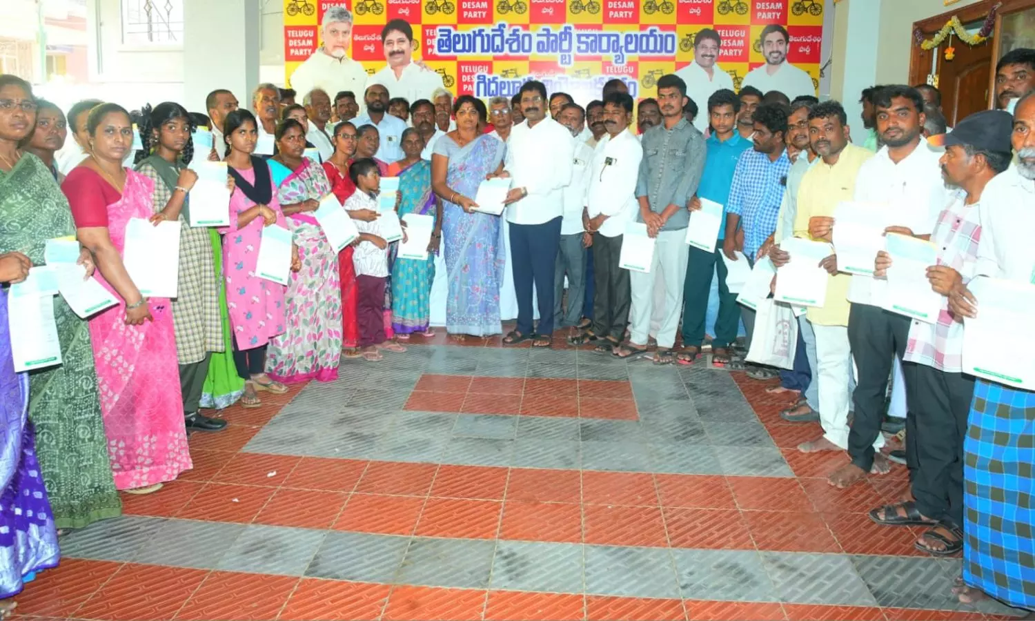 Giddalur Giddalur