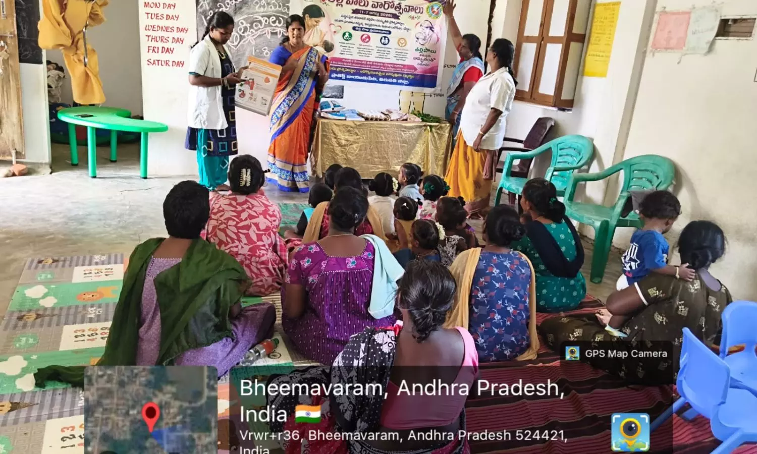 Naidupeta