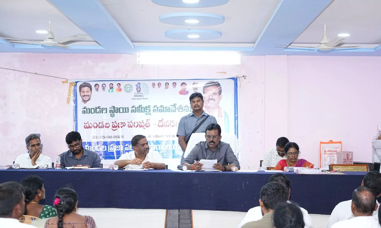 Devarakadra