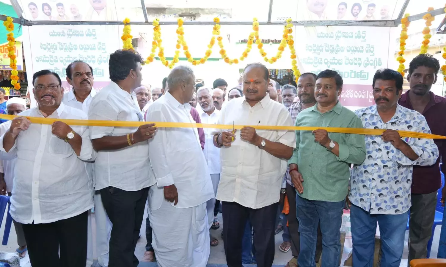 Sattenapalli Sattenapalli