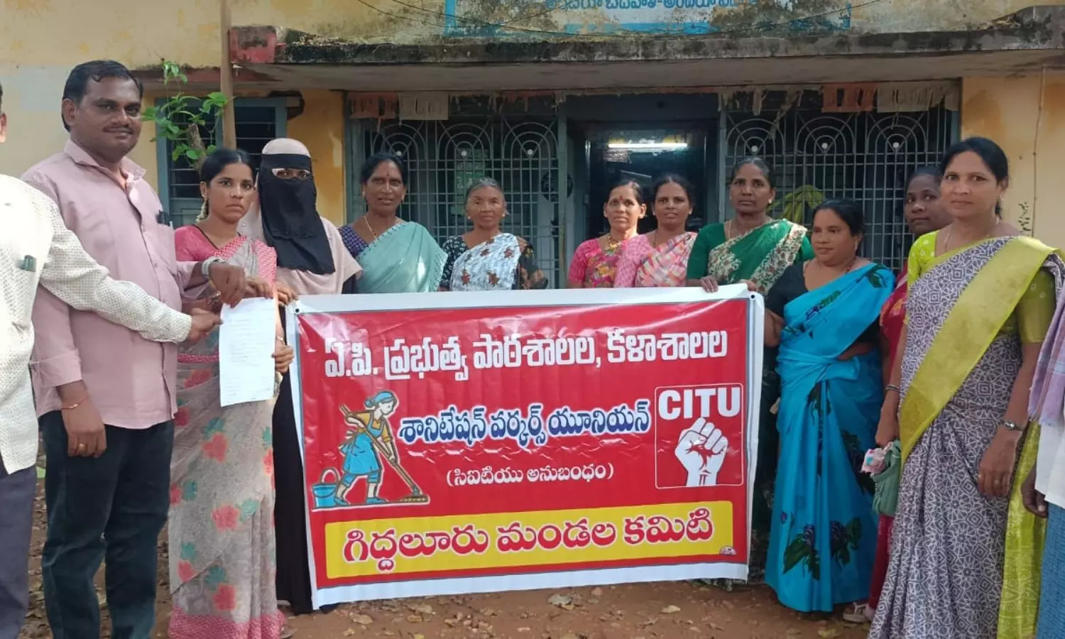Giddalur