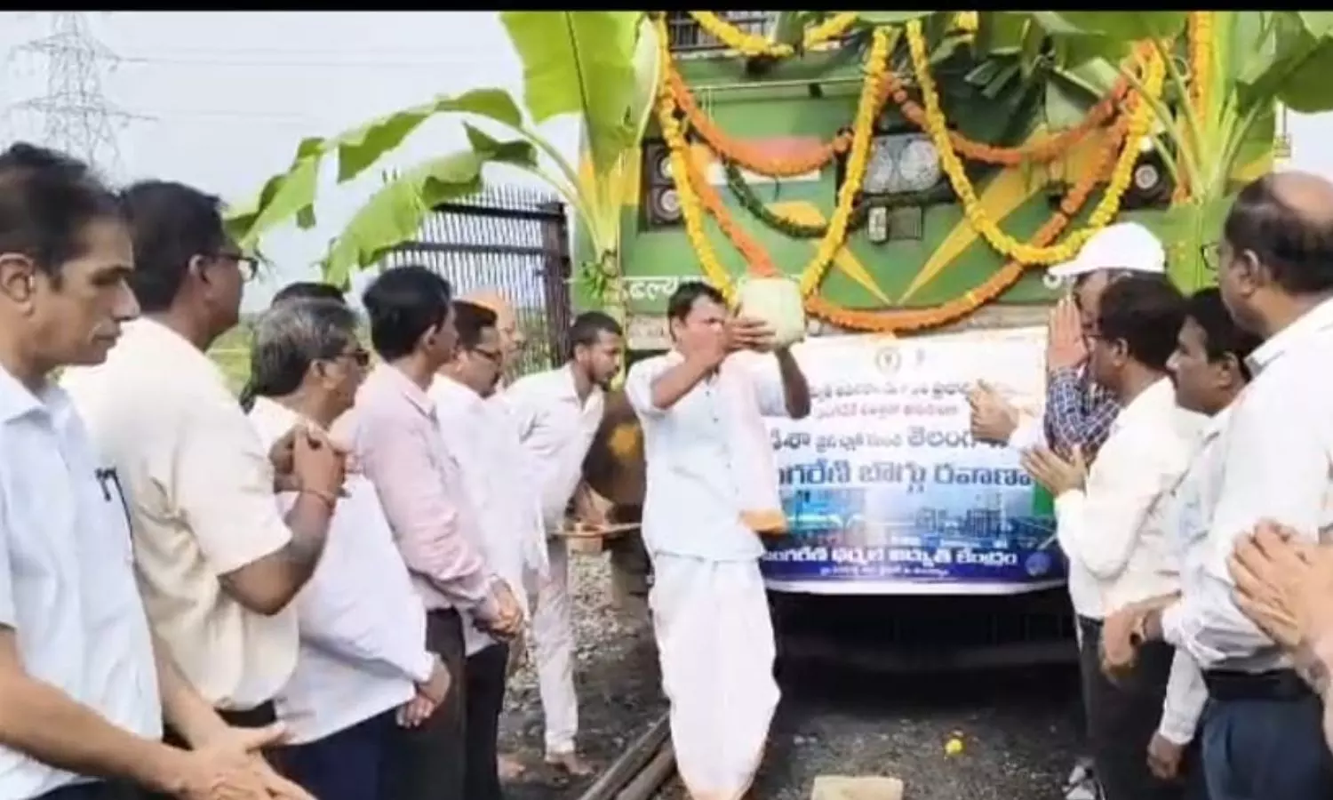 Mancherial Mancherial