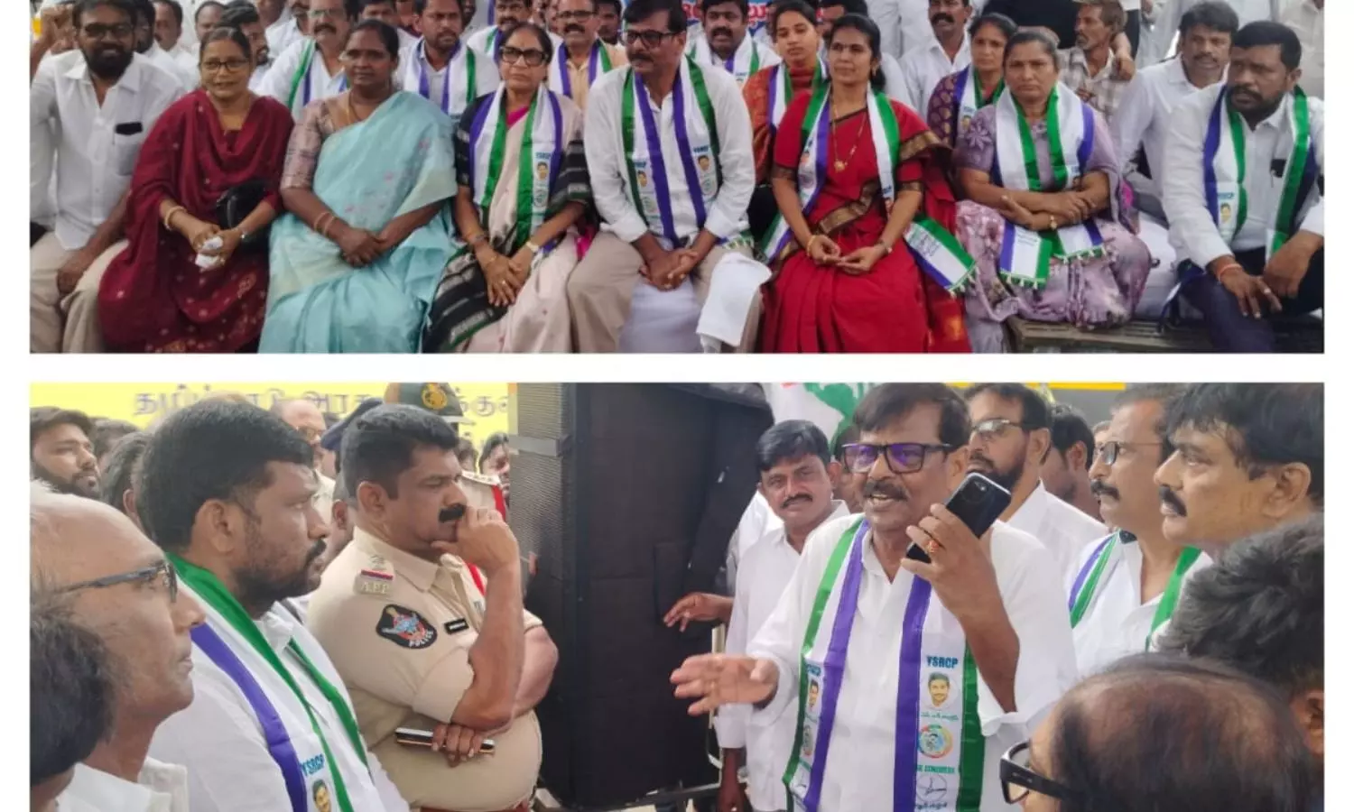 Nellore Nellore