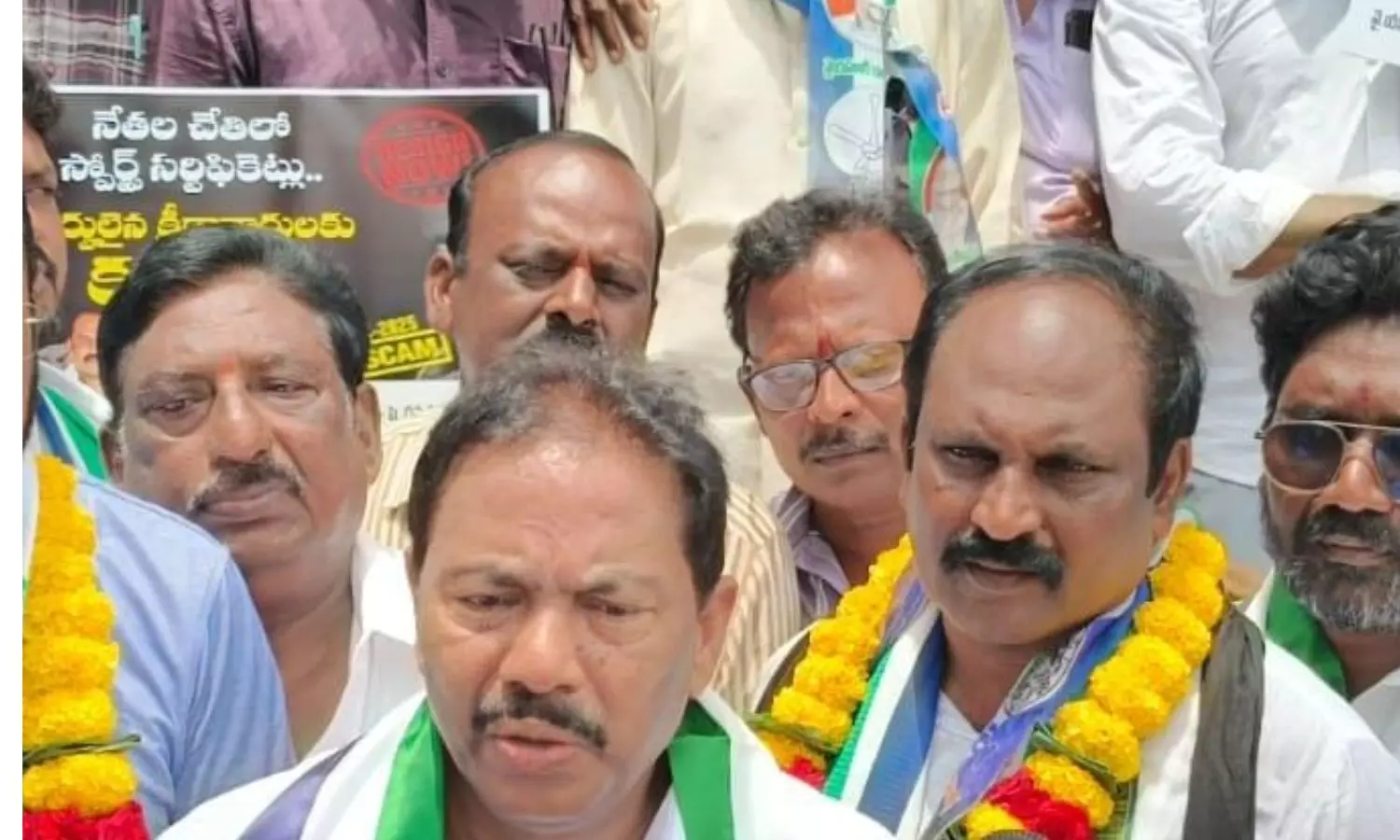 Amalapuram