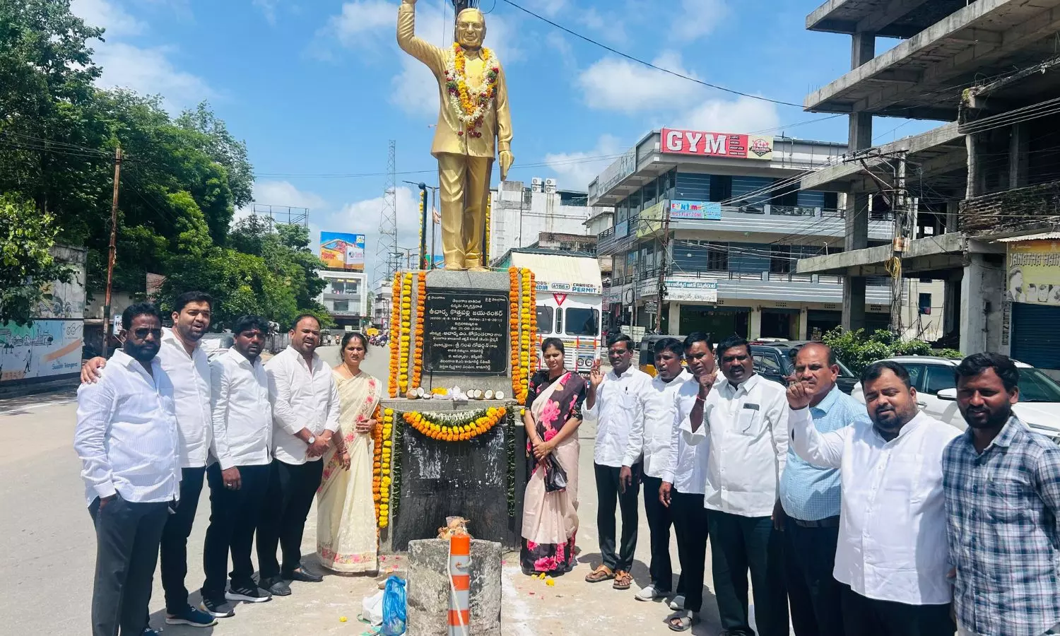 Kamareddy