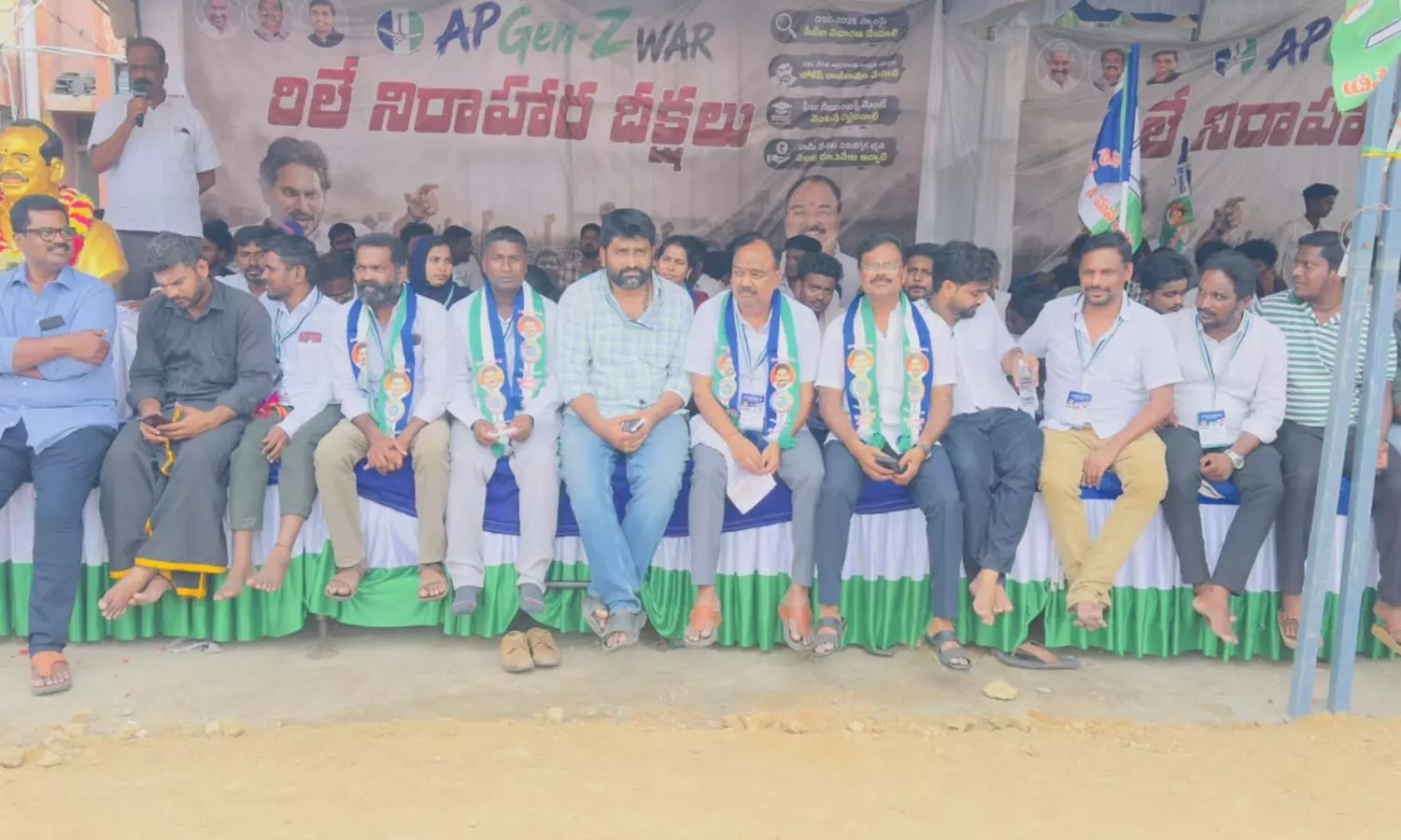 Chittoor