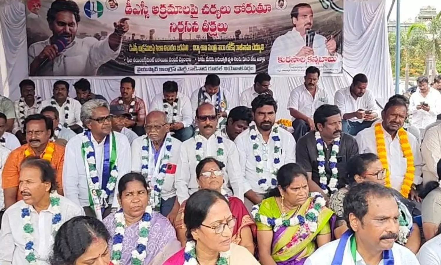 Kakinada