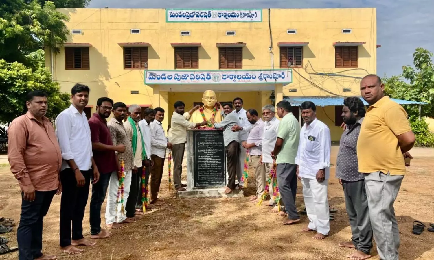 Peddapalli