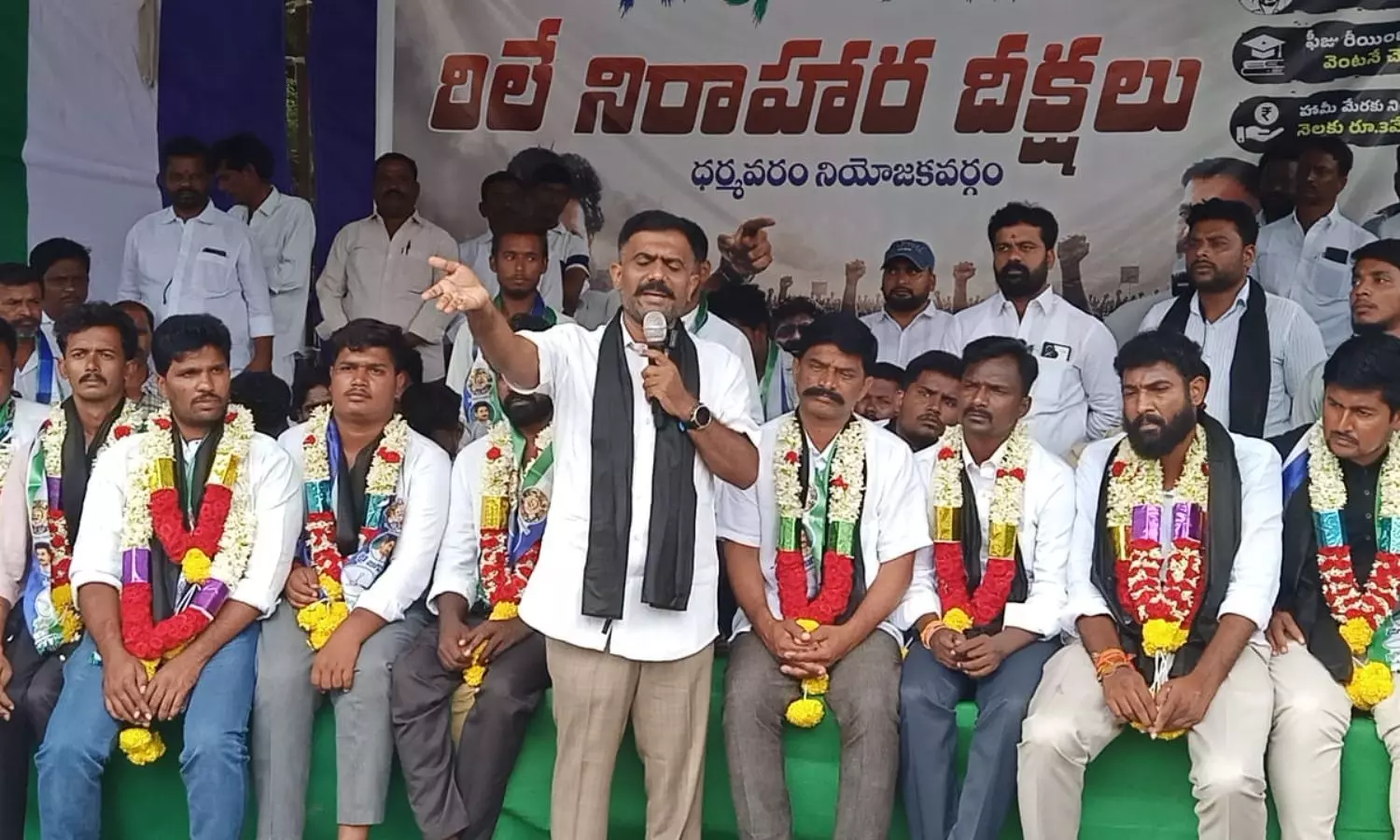 Dharmavaram
