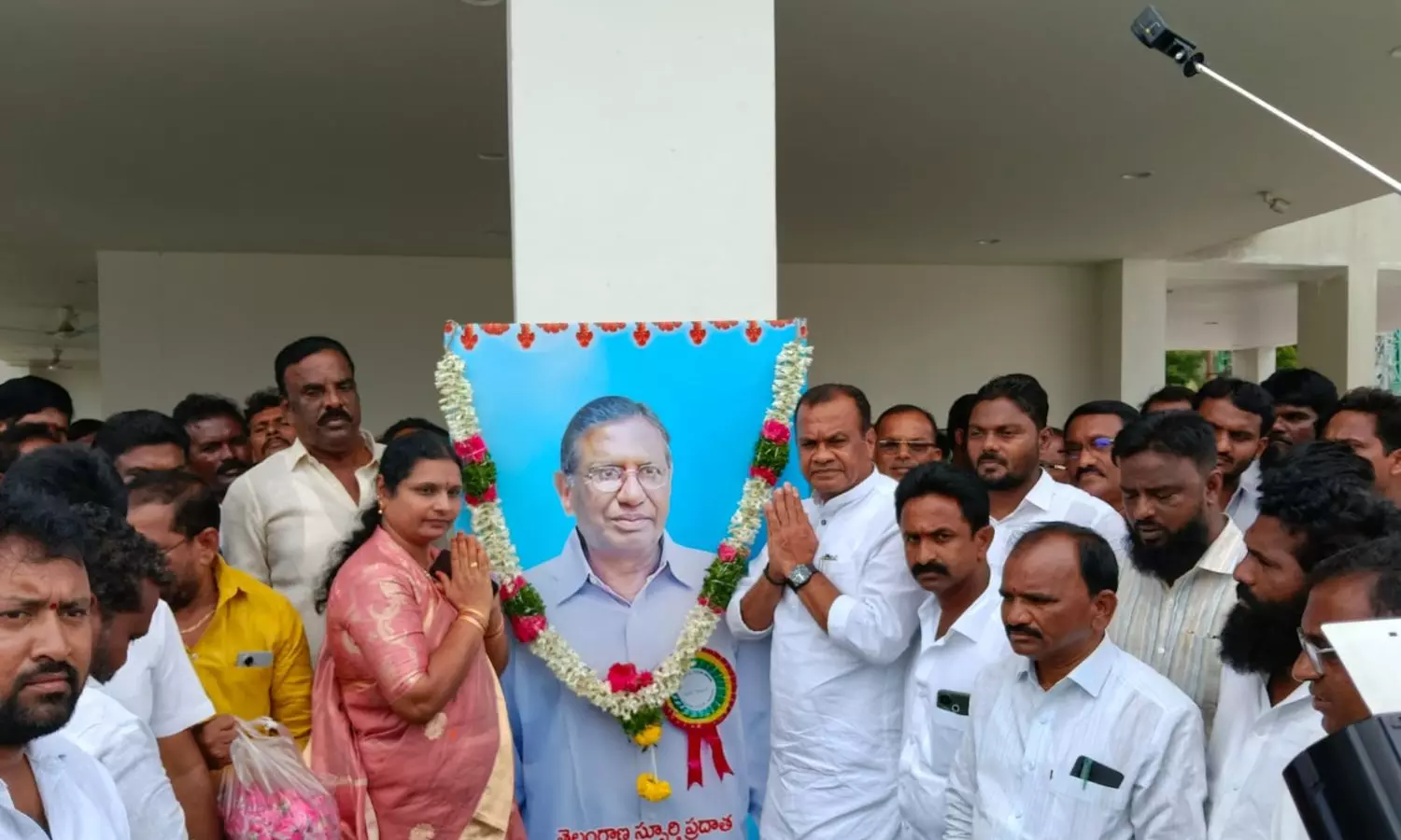 Nalgonda