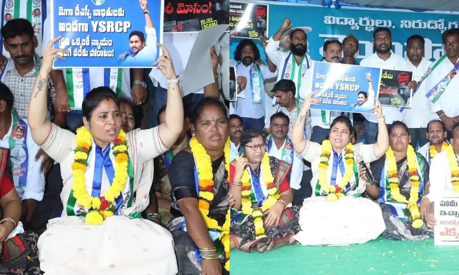 Kurupam Kurupam