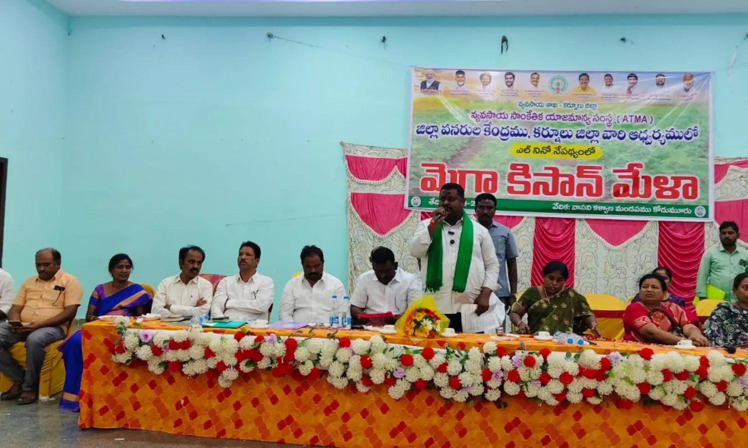 Kurnool Kurnool