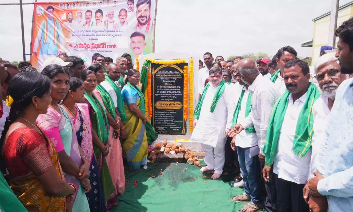 Husnabad Husnabad