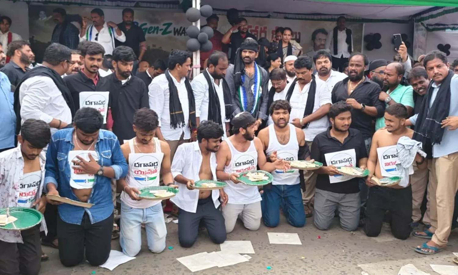 Nellore Nellore