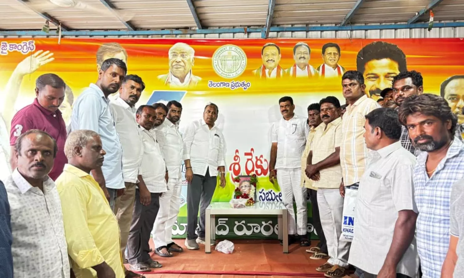 Nizamabad