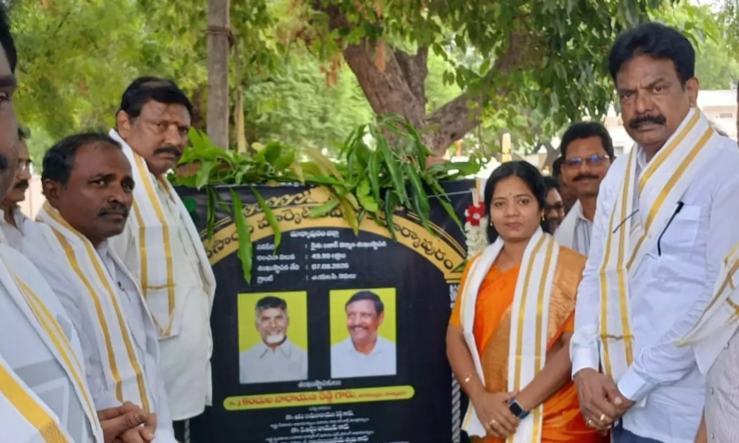 Markapur Markapur