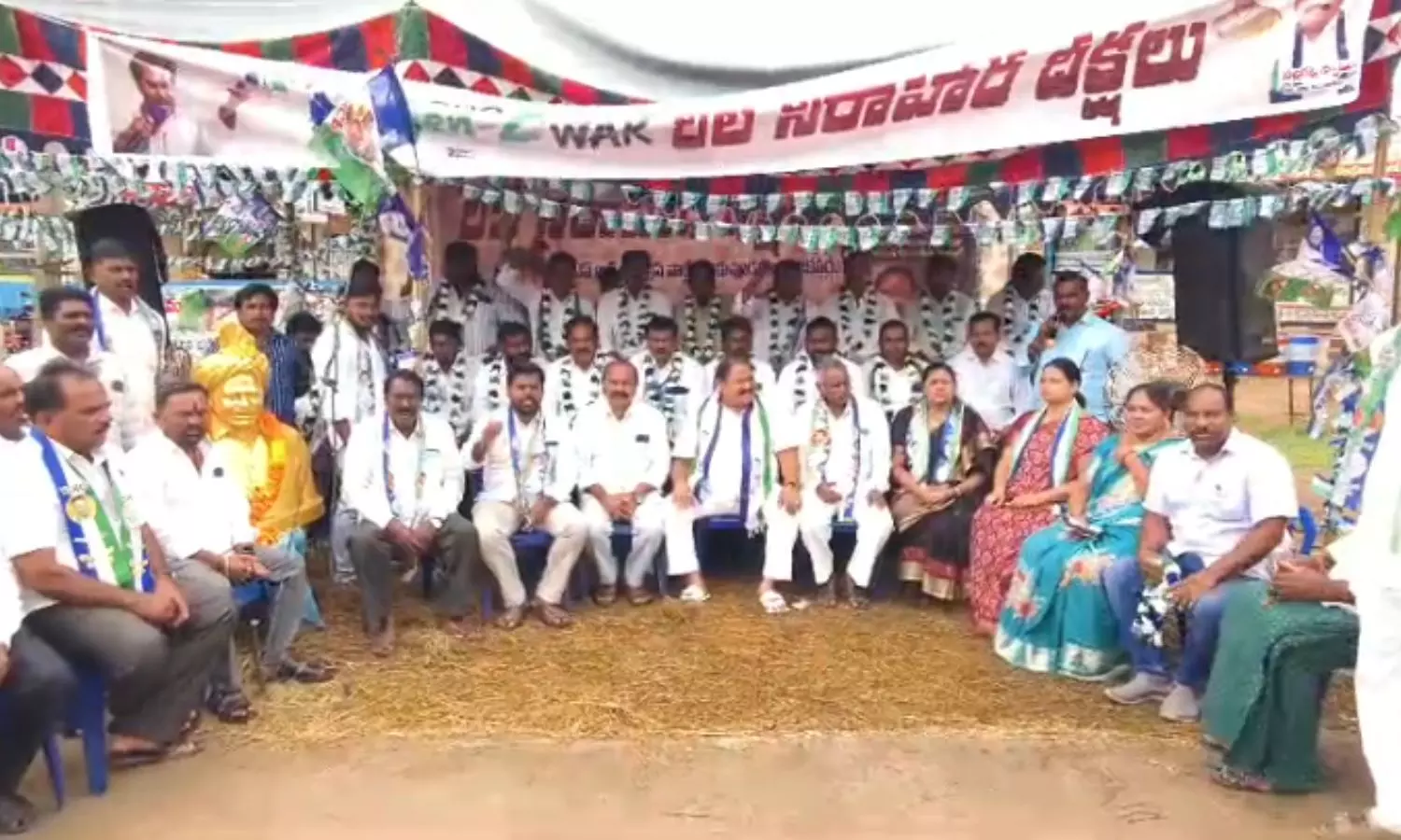 Tiruvuru