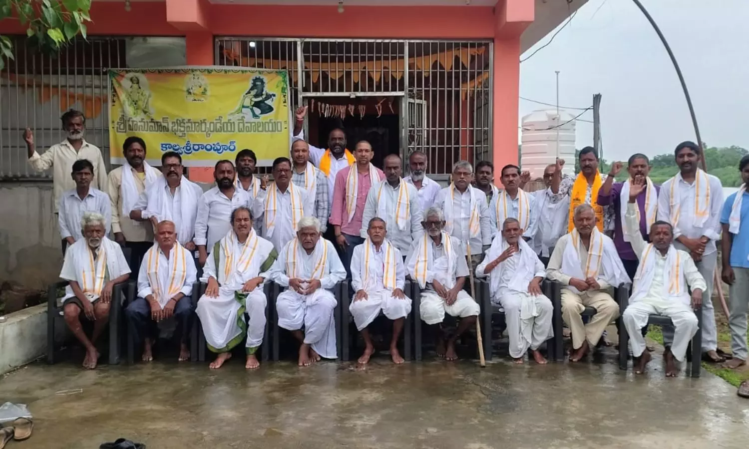 Peddapalli Peddapalli